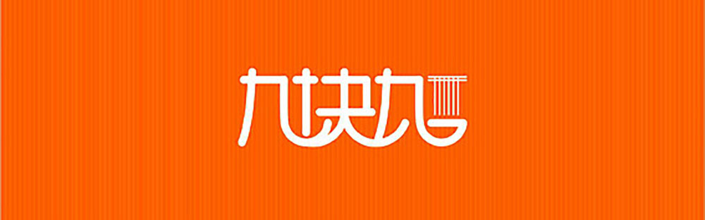 LOGO設(shè)計的八個小技巧，讓LOGO設(shè)計更簡單，更有創(chuàng)意