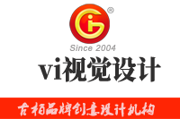 vi視覺設(shè)計(jì)的構(gòu)成是怎樣的？vi視覺設(shè)計(jì)的流程有哪些