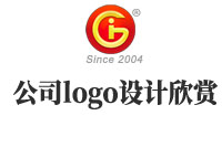 公司logo設(shè)計(jì)欣賞完，這些設(shè)計(jì)注意事項(xiàng)你要知道