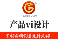 進(jìn)行vi設(shè)計(jì)有何具體好處，一些企業(yè)進(jìn)行香菇vi設(shè)計(jì)找誰(shuí)比較好？