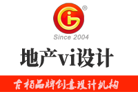 地產(chǎn)vi設計要注意哪些方面？地產(chǎn)vi設計有哪些方式