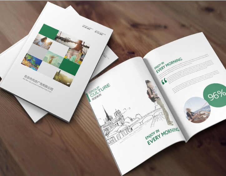 濟南企業(yè)畫冊設計多少錢？具體畫冊設計費用詳解