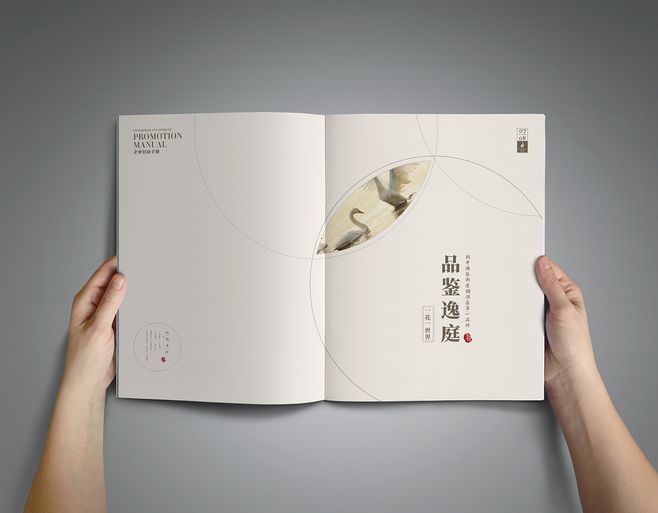 京溪畫冊印刷公司優(yōu)勢是什么？一般需要多少時間
