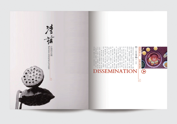 做畫冊還有什么費(fèi)用？畫冊設(shè)計具體費(fèi)用說明