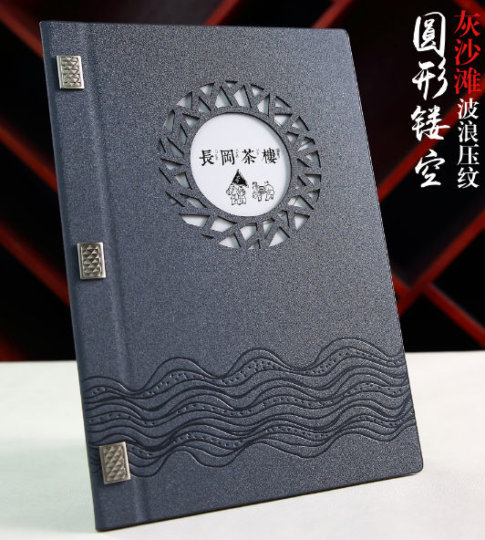 平面設(shè)計(jì)時(shí)如何收費(fèi)的？平面設(shè)計(jì)價(jià)格表說明