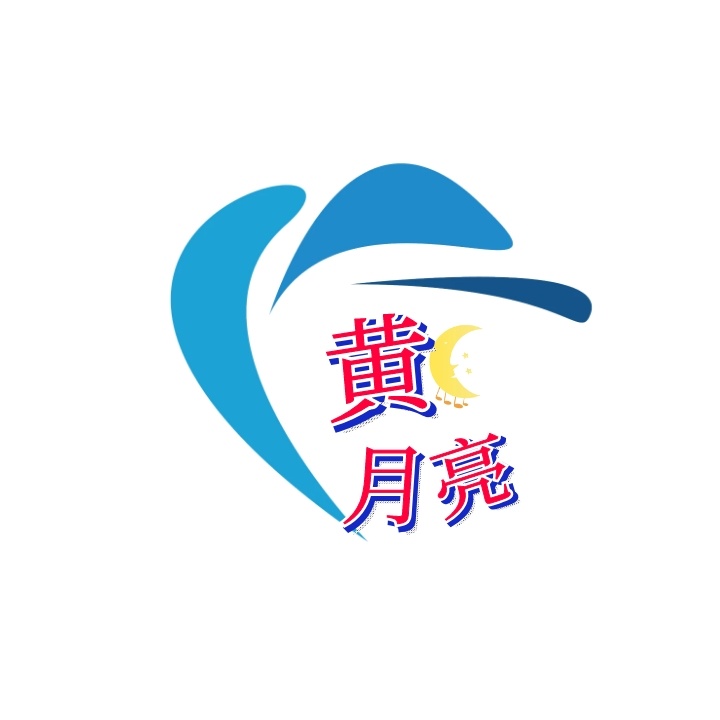 logo設(shè)計(jì)收費(fèi)標(biāo)準(zhǔn)一般是怎樣的？
