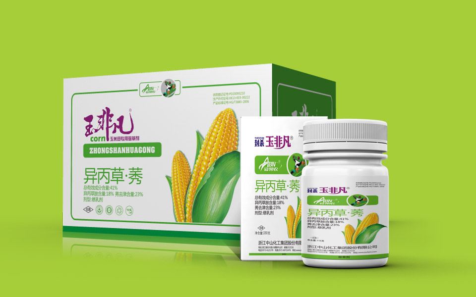 包裝盒設計是怎么做出來的？
