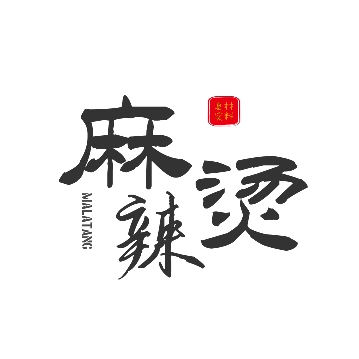 logo設(shè)計手法有哪些？logo設(shè)計有什么注意事項？