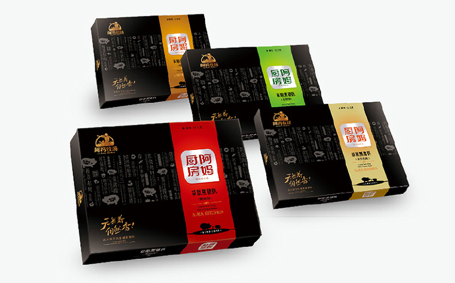 包裝設(shè)計怎么收費？包裝設(shè)計的價格是多少？