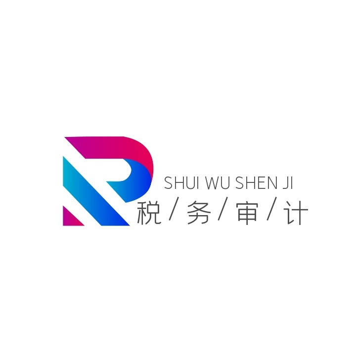 logo設(shè)計(jì)一個(gè)多少錢？哪些因素會(huì)影響logo設(shè)計(jì)的價(jià)格？