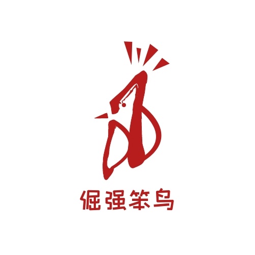 做個logo多少錢一個？多少錢的logo適合自己？