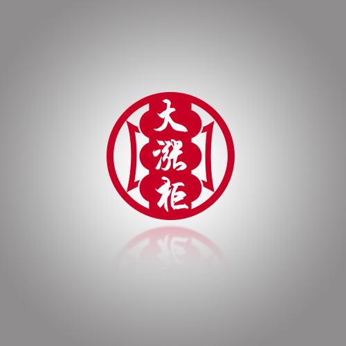 商標設(shè)計一般多少錢？商標設(shè)計的作用是什么？