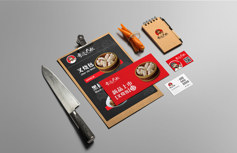 餐飲品牌vi設(shè)計(jì)如何做好？