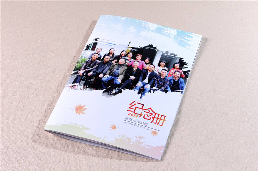 紀(jì)念冊設(shè)計(jì)制作的步驟是怎么樣的？