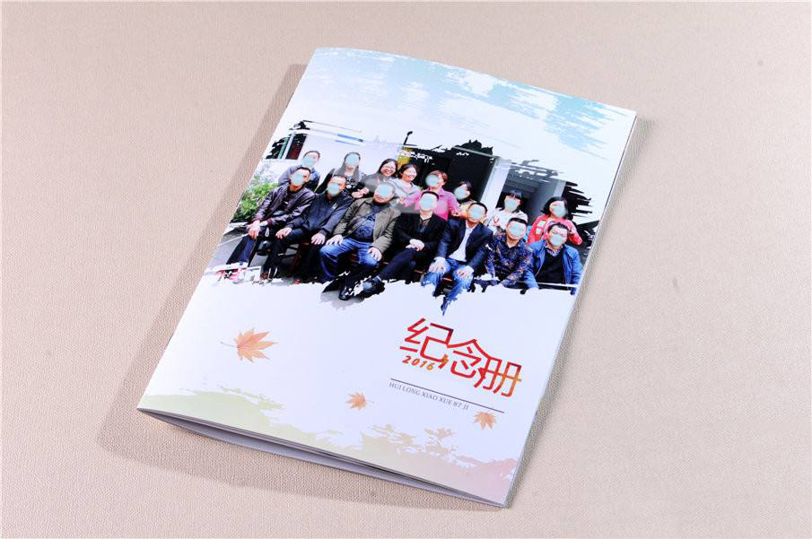 關于紀念冊設計制作的注意事項？