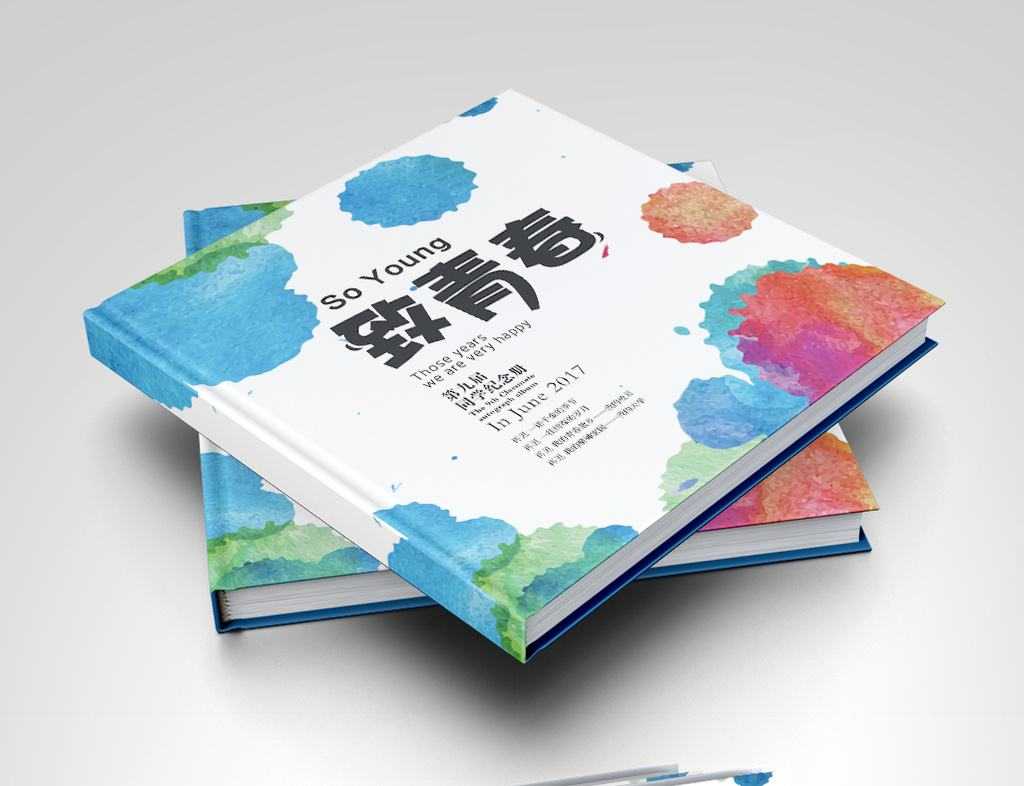 制作青春紀(jì)念冊需要準(zhǔn)備哪些素材？