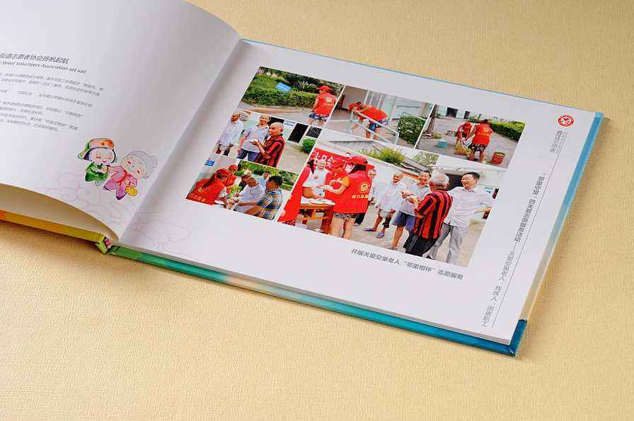 一本紀(jì)念冊大概要多少錢？
