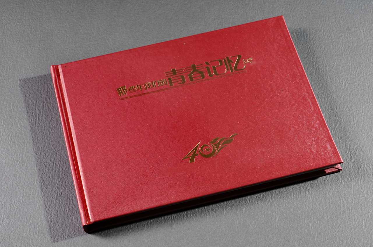 紀(jì)念冊設(shè)計是怎么收費的？