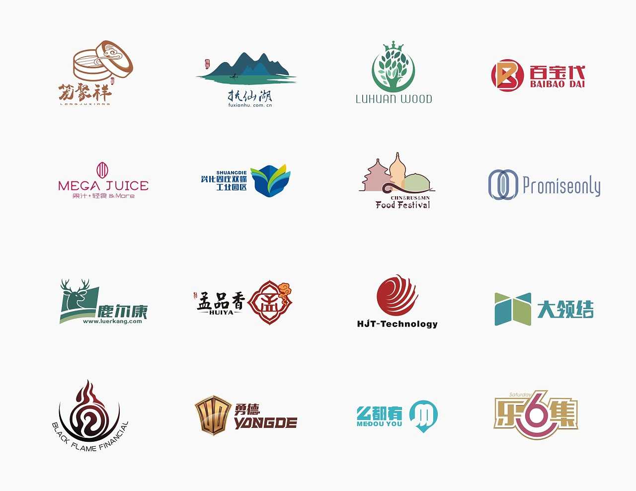 什么是logo設(shè)計(jì)？