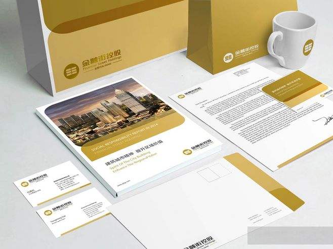 濟(jì)南VI設(shè)計具有哪些特性？