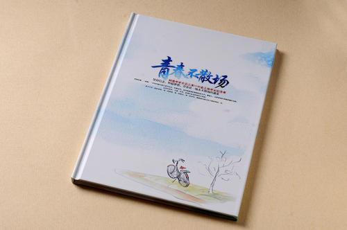 如何制作一本高中畢業(yè)紀(jì)念冊？