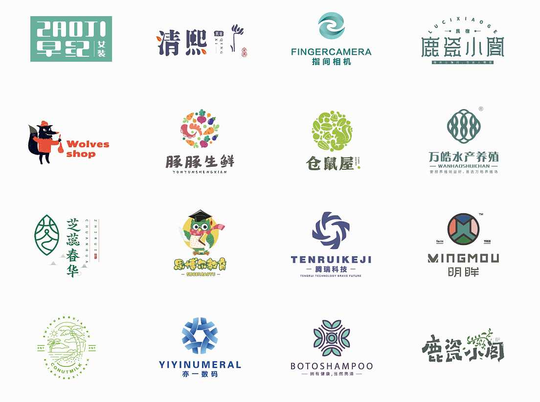 LOGO設(shè)計常犯的錯誤有哪些？