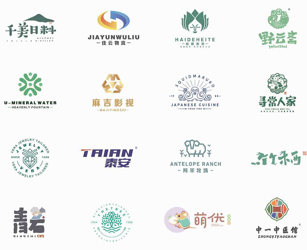 LOGO設(shè)計常犯的錯誤有哪些？