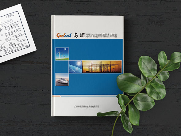 與眾不同的宣傳畫冊設(shè)計需要哪些基本要素？