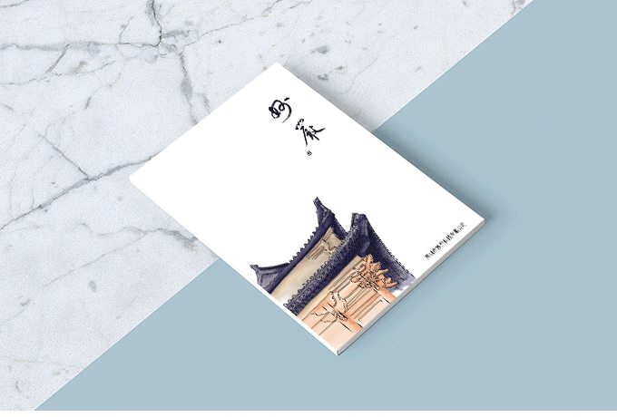 廈門企業(yè)畫冊設(shè)計的構(gòu)架是如何組成的？
