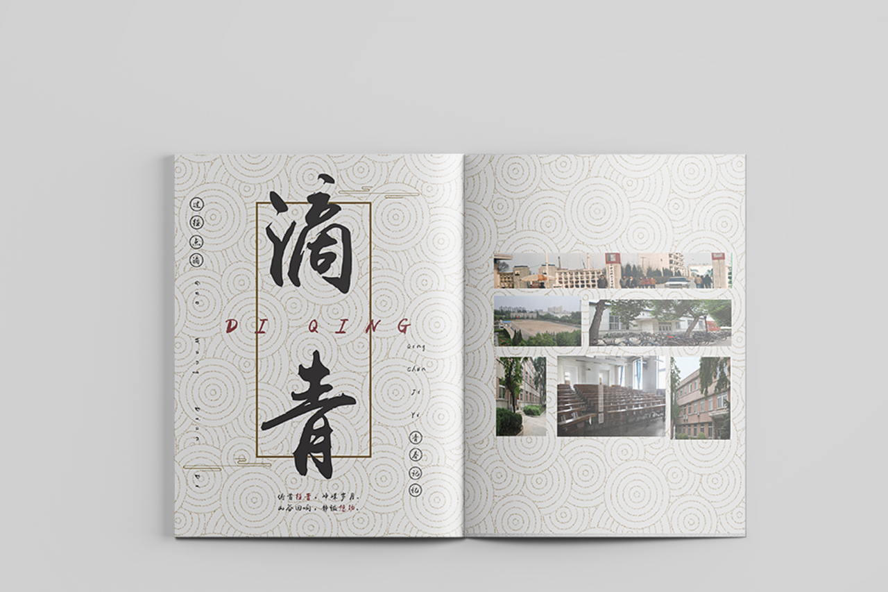 高品質的紀念冊設計哪里可以定制？