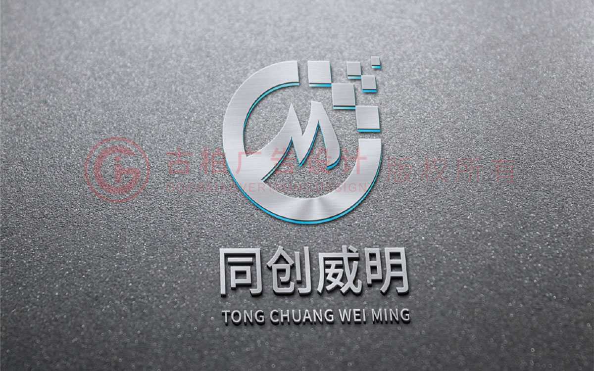 LOGO設(shè)計為什么要以企業(yè)品牌為主？