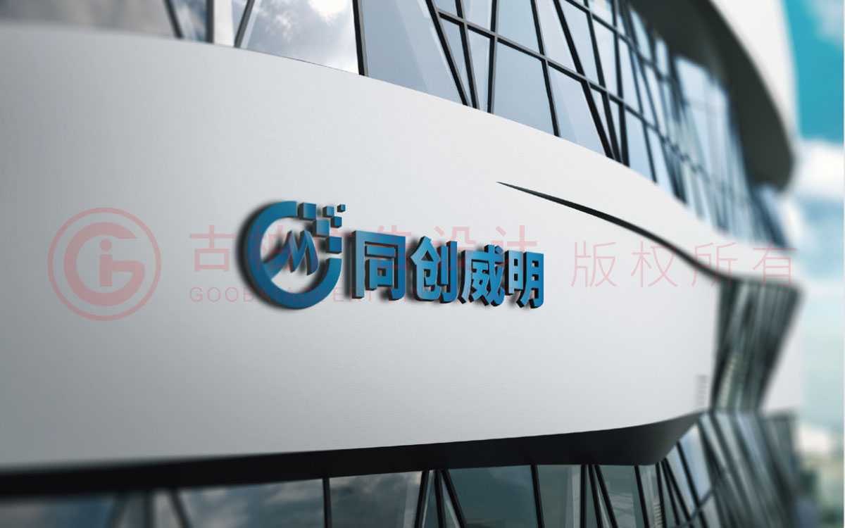 LOGO設(shè)計為什么要以企業(yè)品牌為主？