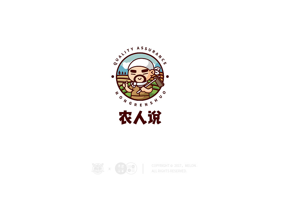logo設(shè)計(jì)師怎么樣設(shè)計(jì)LOGO？