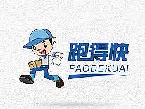 如何設計好看的的企業(yè)字體logo設計？