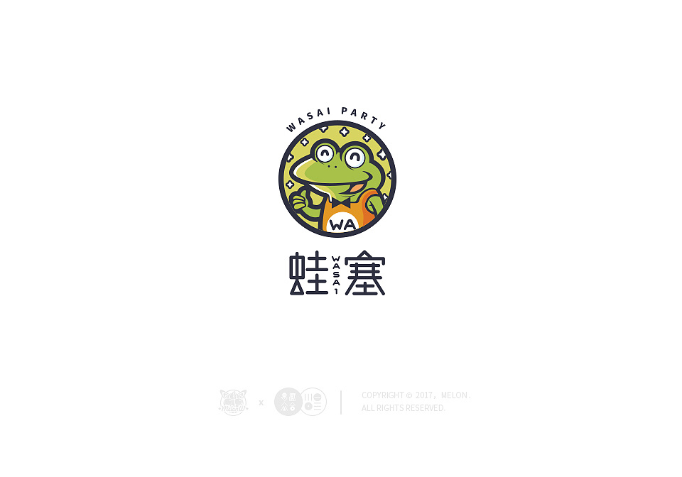 一個(gè)優(yōu)秀的logo設(shè)計(jì)到底有哪些特征？