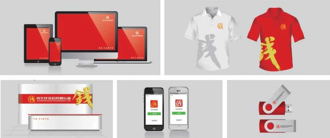 品牌VI設(shè)計能為企業(yè)帶來怎樣的利益？