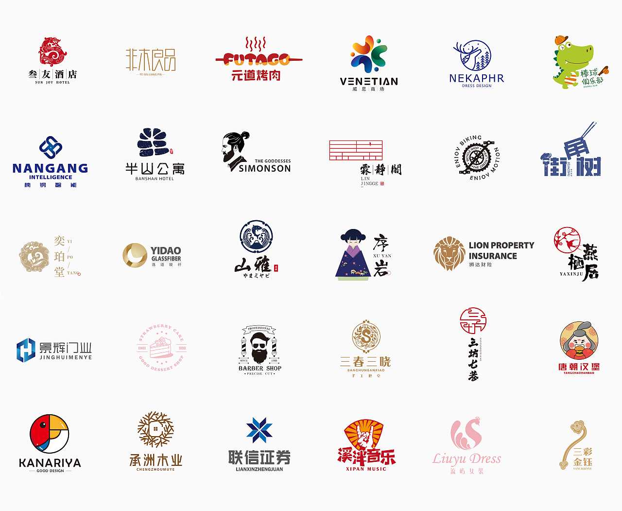中小型企業(yè)如何利用LOGO設計提升知名度？