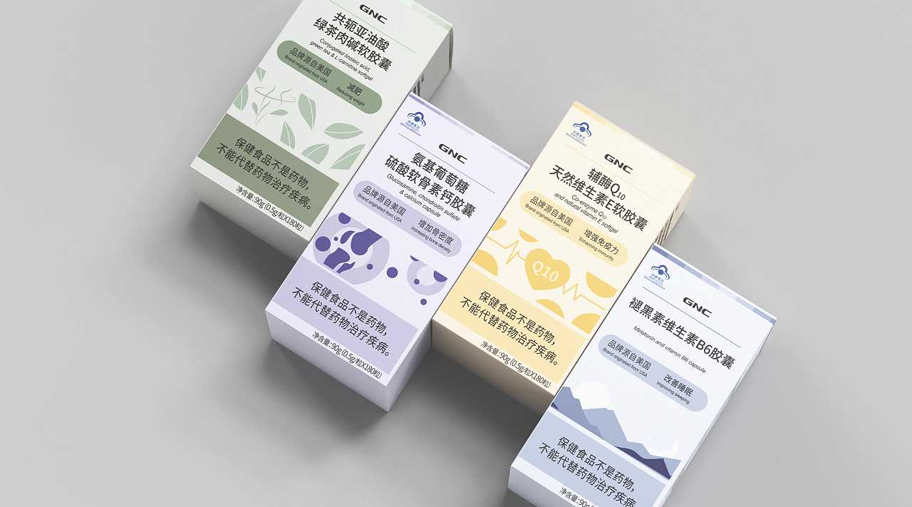包裝設(shè)計(jì)形式處理的幾大注意事項(xiàng)？