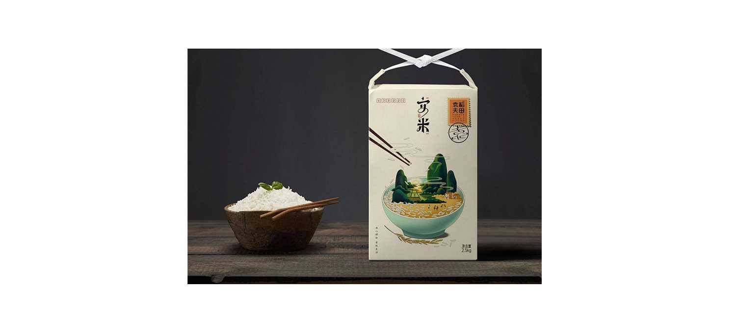 大米包裝設(shè)計(jì)有什么特點(diǎn)？