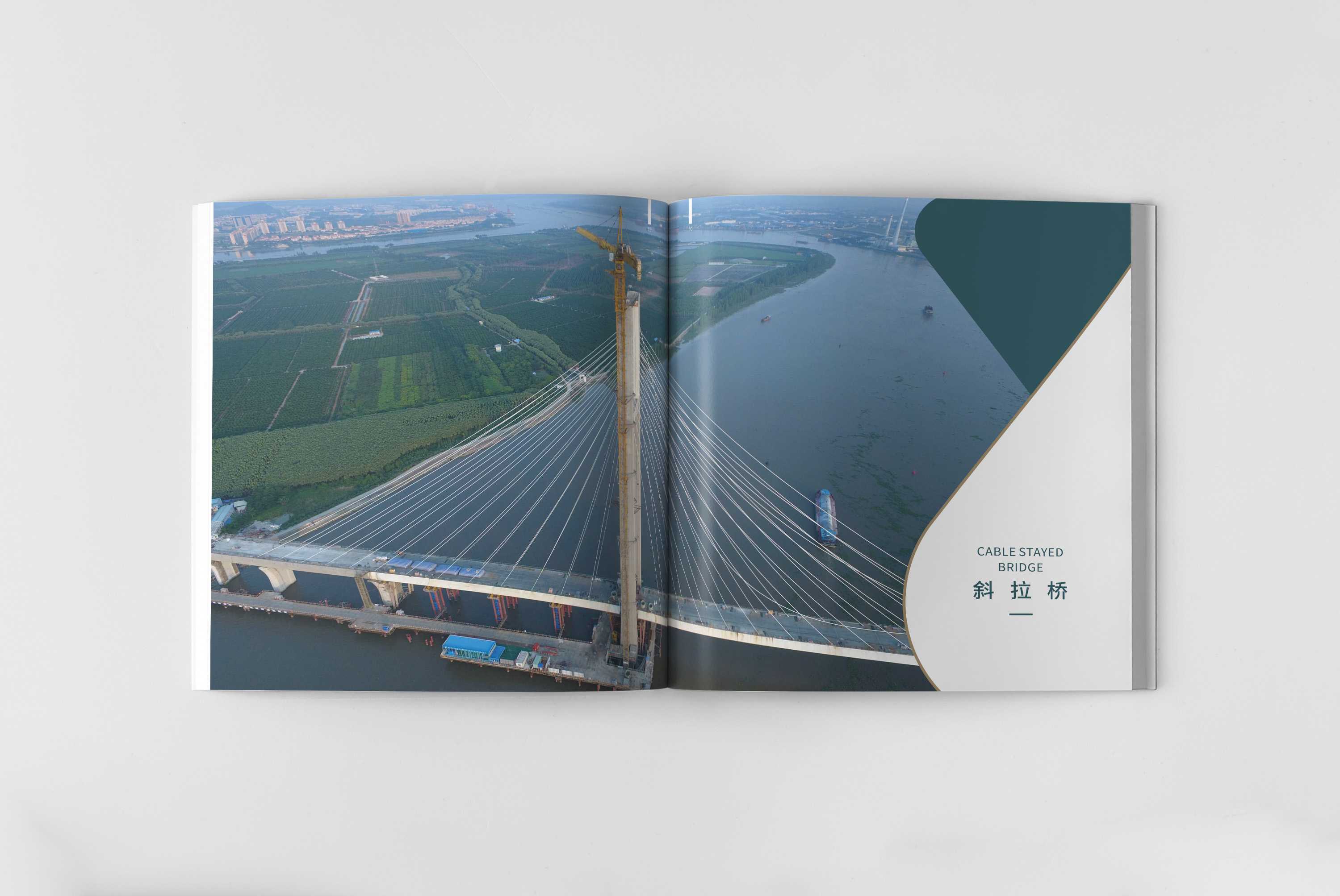 建筑畫冊對于建筑企業(yè)有什么重要性？
