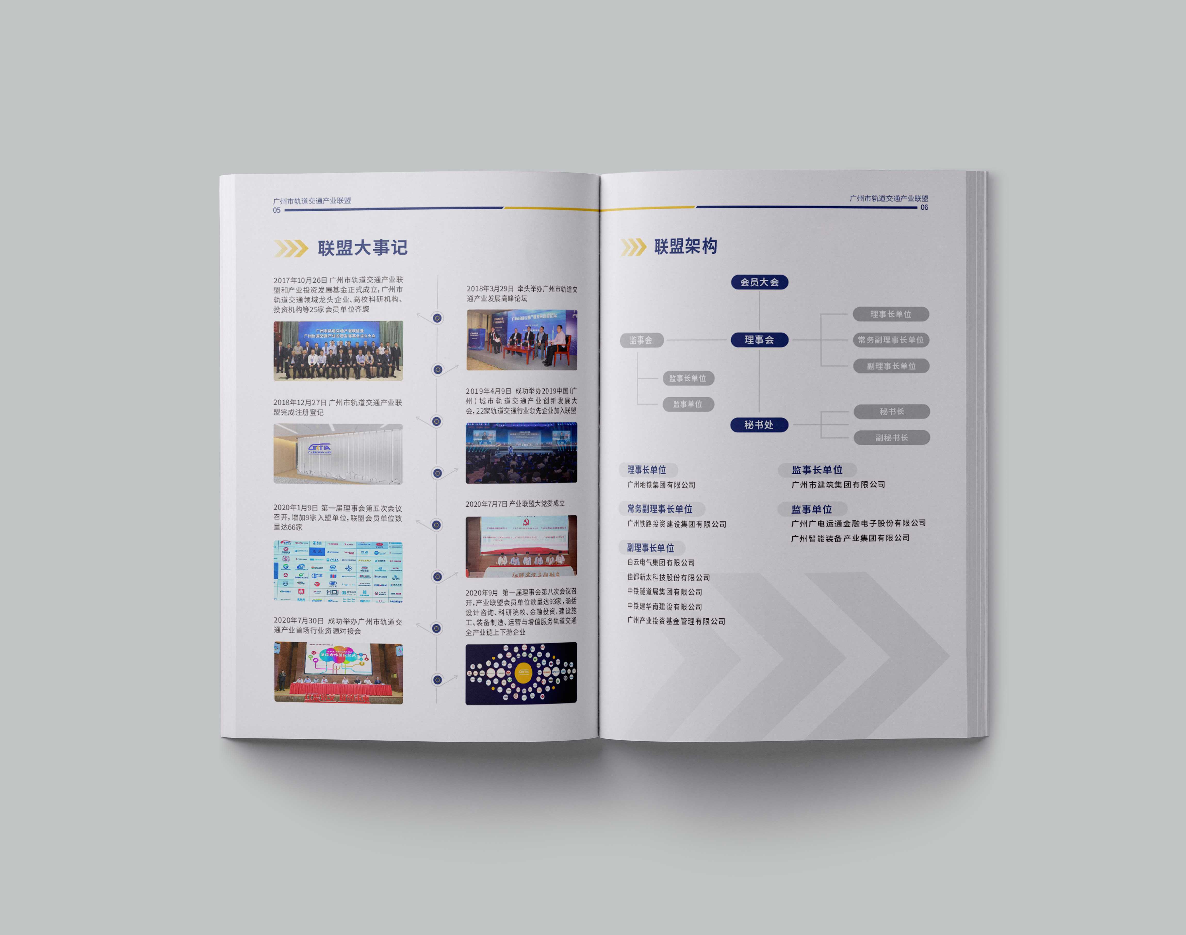 企業(yè)宣傳文案應(yīng)該怎么寫？