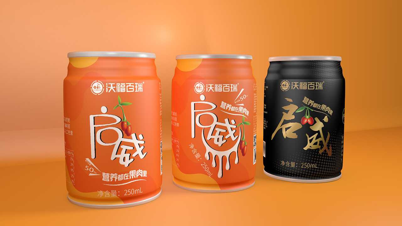 易拉罐包裝設(shè)計(jì)的注重的是什么？