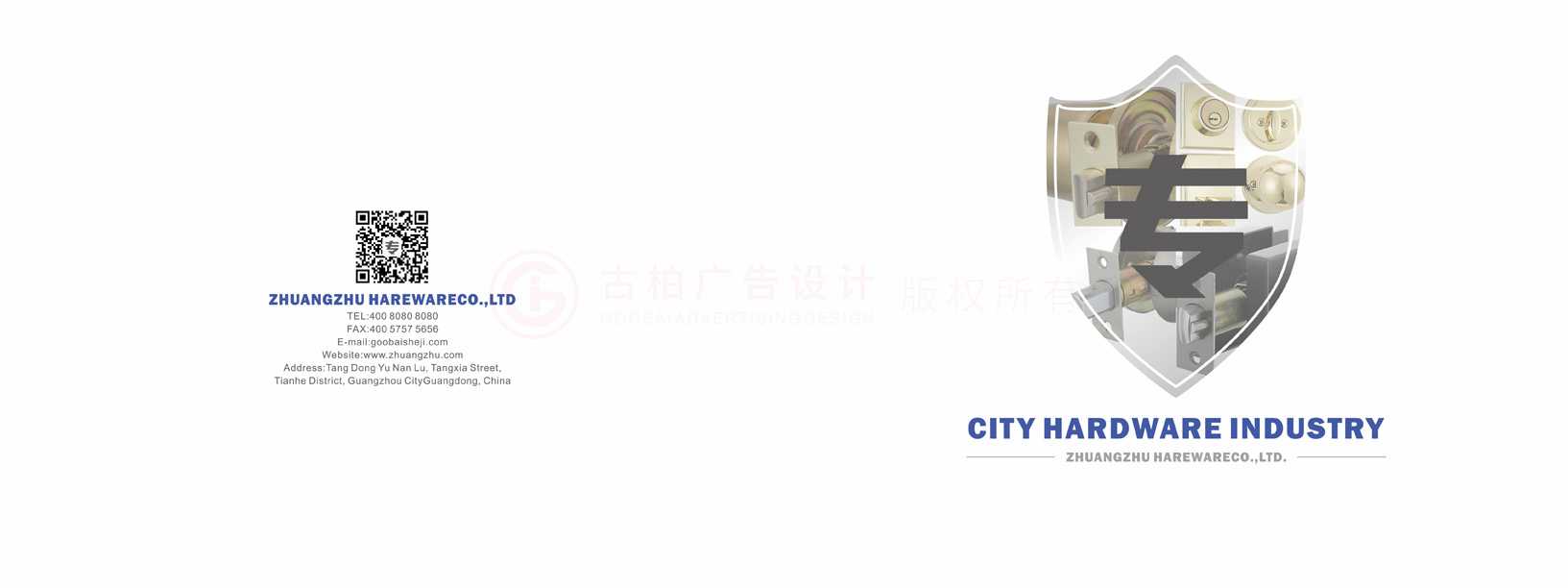 企業(yè)折頁什么做多久？