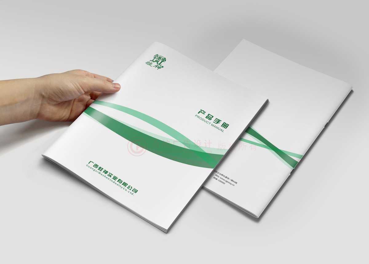 一本宣傳冊制作一般多大？