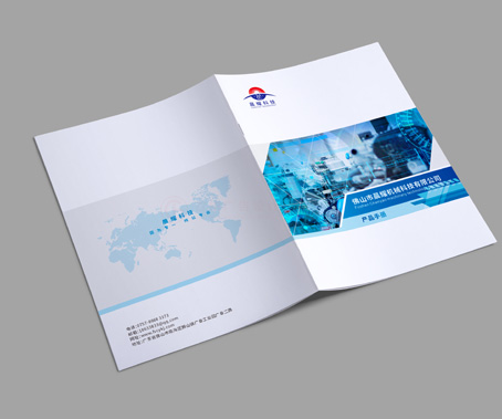 創(chuàng)意宣傳冊工廠費用多少？