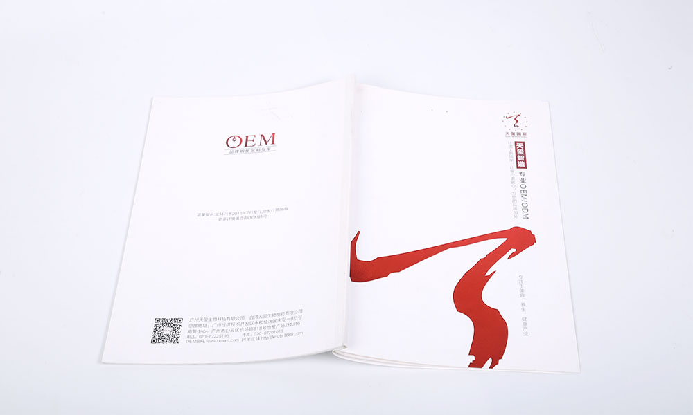 專業(yè)畫冊(cè)字體哪些好？