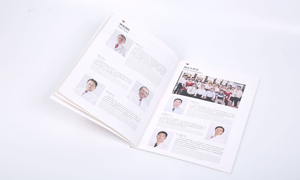 高端畫冊印刷哪家更好？
