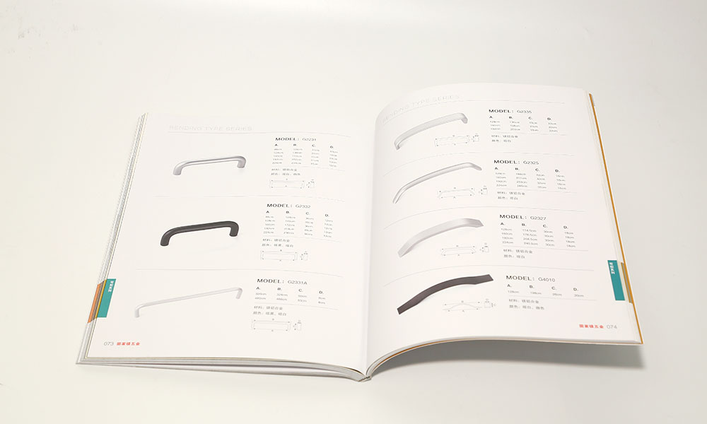 招商畫冊字體要多少錢？
