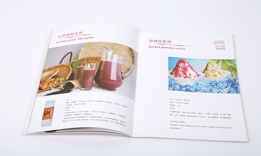 怎么做宣傳冊(cè)設(shè)計(jì)哪家更好？