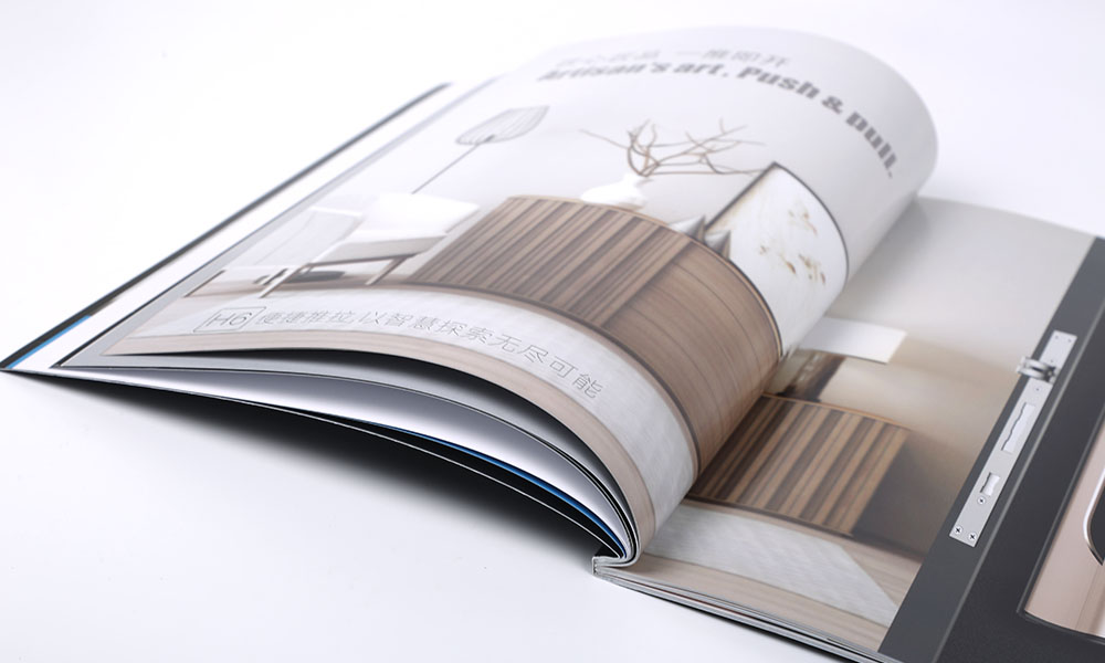 員工宣傳冊設(shè)計比較劃算？